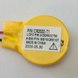 Lenovo ThinkPad L490 BIOS Batterie CMOS Backup Battery