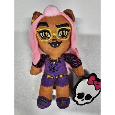 Brand New 8  Monster High CLAWDEEN WOLF Plush Toy Factory NWT
