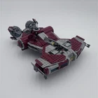 New ListingLEGO Star Wars Jedi Defender-class Cruiser 75025 NO MINIFIGS