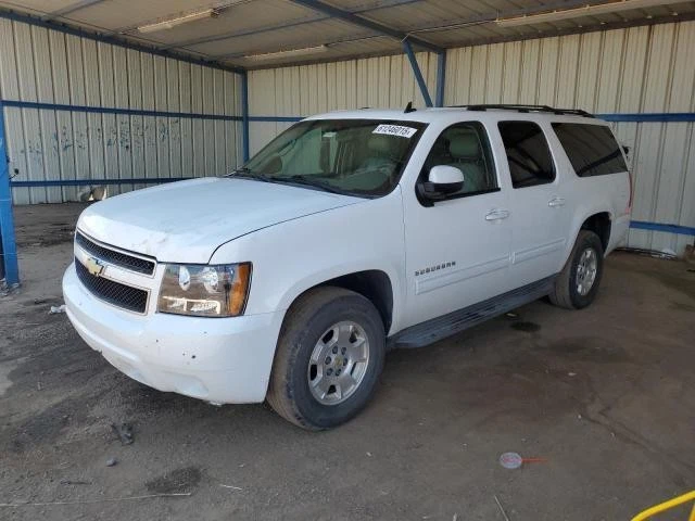 Guardabarros delantero derecho usado se adapta a: Chevrolet Suburban 1500 2010 delantero derecho grado B Foto 2 de 4