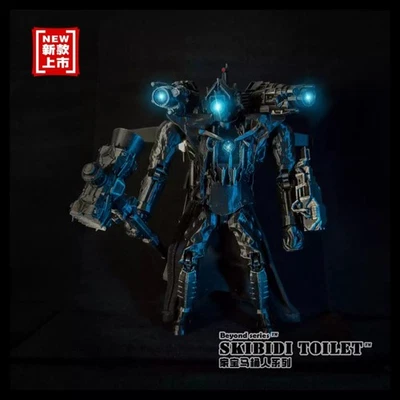 New 20cm Skibidi Toilet Titan Cameraman 2.0 With Light Figures Model Toys Gifts