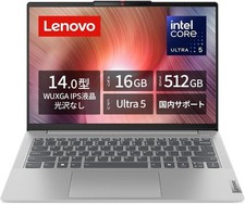 Lenovo IdeaPad Slim 5 14" Intel Core Ultra 5 16GB RAM 512GB SSD Silver Mint