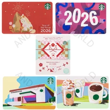 Lot de 5 cartes-cadeaux Starbucks Japon Nouvel An 2026 (PIN INTACTE) CHEVAL...