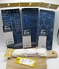 STARTER SET Naska SASHIKO Kit cut cloth Navy ...