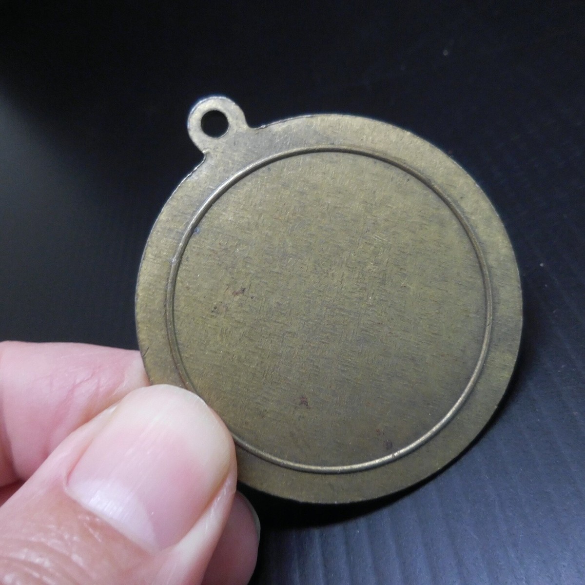 Médaille De Bronze Judo Vintage - Récompense Sportive Occasion