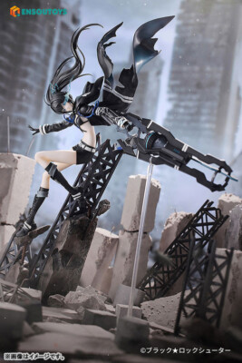 PSL ENSOUTOYS BLACK ROCK SHOOTER FRAGMENT Elishka 1/7 Figure from