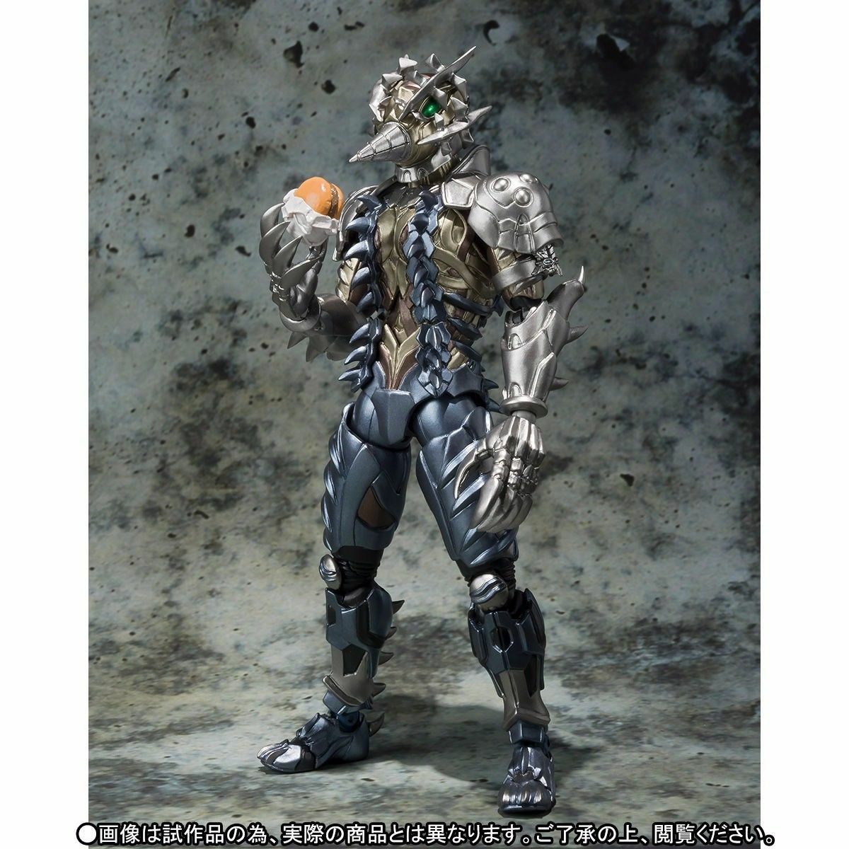 S.H.Figuarts Masked Kamen Rider Amazons MOLE AMAZON Action