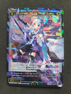Wixoss, Welcome Back Diva, Brynhildr Azure Angel Queen, WXDi-P07-043 SR (EN)