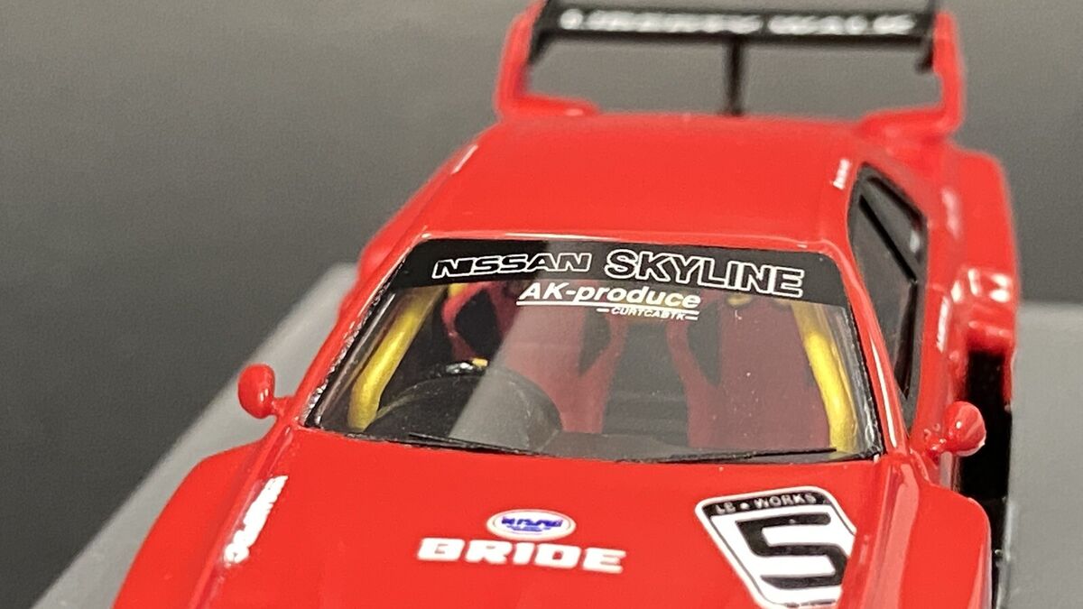 1998 99 Nissan Skyline R34 LBWK Super Silhouette 1:64 Rar 1998 99 Nissan Skyline R34 LBWK Super Silhouette 1:64 Rar