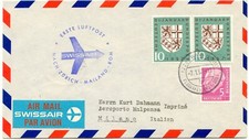 BUNDESREPUBLIK 1957 3 versch. selt. Kab.-Erstflüge der Swissair von Köln/Bonn R!