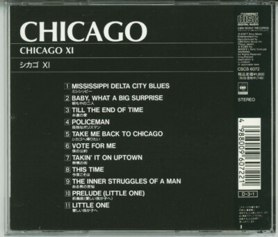 CHICAGO 11 XI 1ST PRESS JAPAN CD CSCS-6072 s7557 | eBay