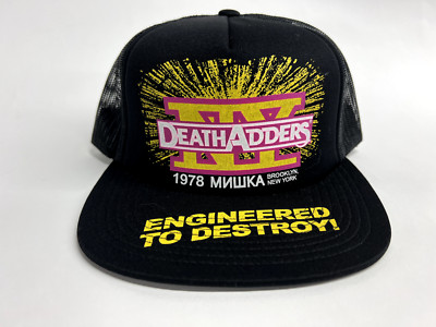 Mishka Death Adder Printed Trucker Hat Wrestlemania inspired RARE OS NWOT SAMPLE