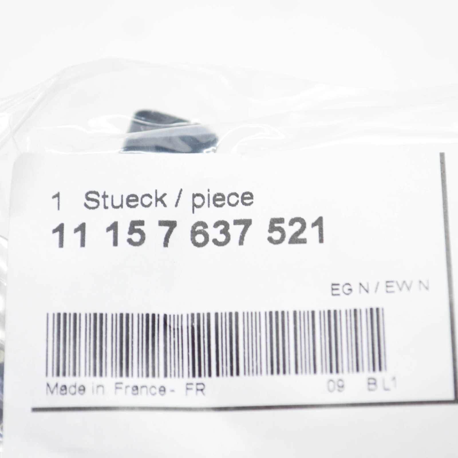 BMW 4 Gran Coupe F36 CCV Hose 7637521 11157637521 NEW GENUINE | eBay 