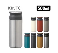 Kinto Travel Tumbler 500ml 17Oz.Vaccum Flasks Insulated Stainless Steel Bottle