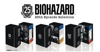 Capcom Biohazard Resident Evil 25th Episode Selection Vol.1 2 3