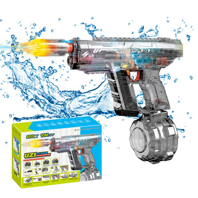 Electric Water Gun for Adults Kids Automatic Squirt Gun Water Blaster Ice Black