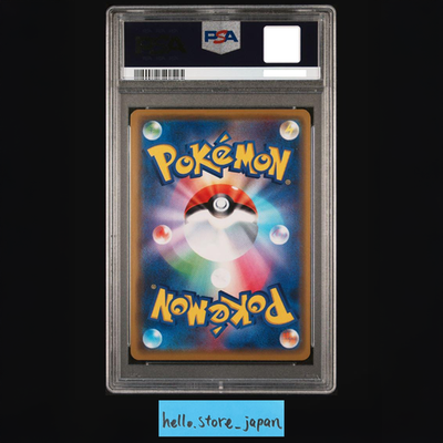 PSA 10 Pretend Comedian Pikachu PROMO 407/SM-P Pokemon 2019