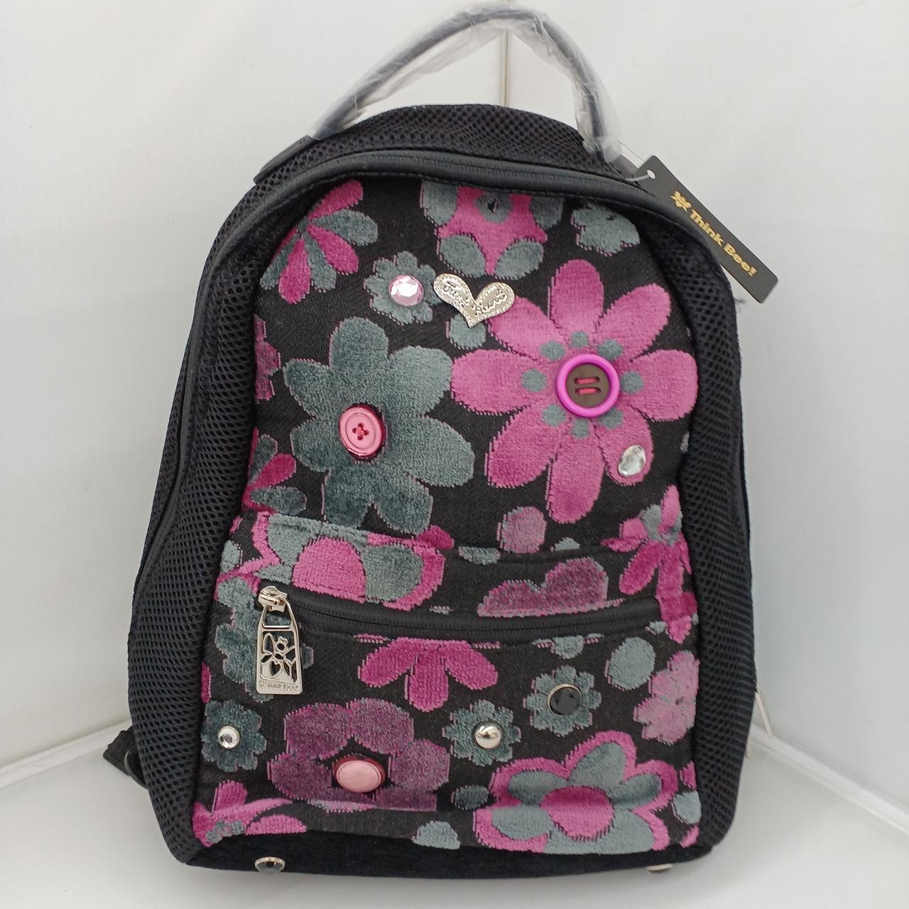 THINK BEE - Backpack Japan - image 1