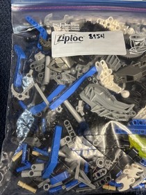 LEGO Bionicle 8954 Mazeka 100% Complete Good Shape
