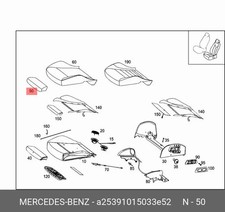 Mercedes-Benz Bezug fahrerkissen GLC X253 C253 A25391015033E52 Original Neu