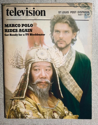 TV MAGAZINE St Louis (MO) Post-Dispatch May 16, 1982 MARCO POLO cover