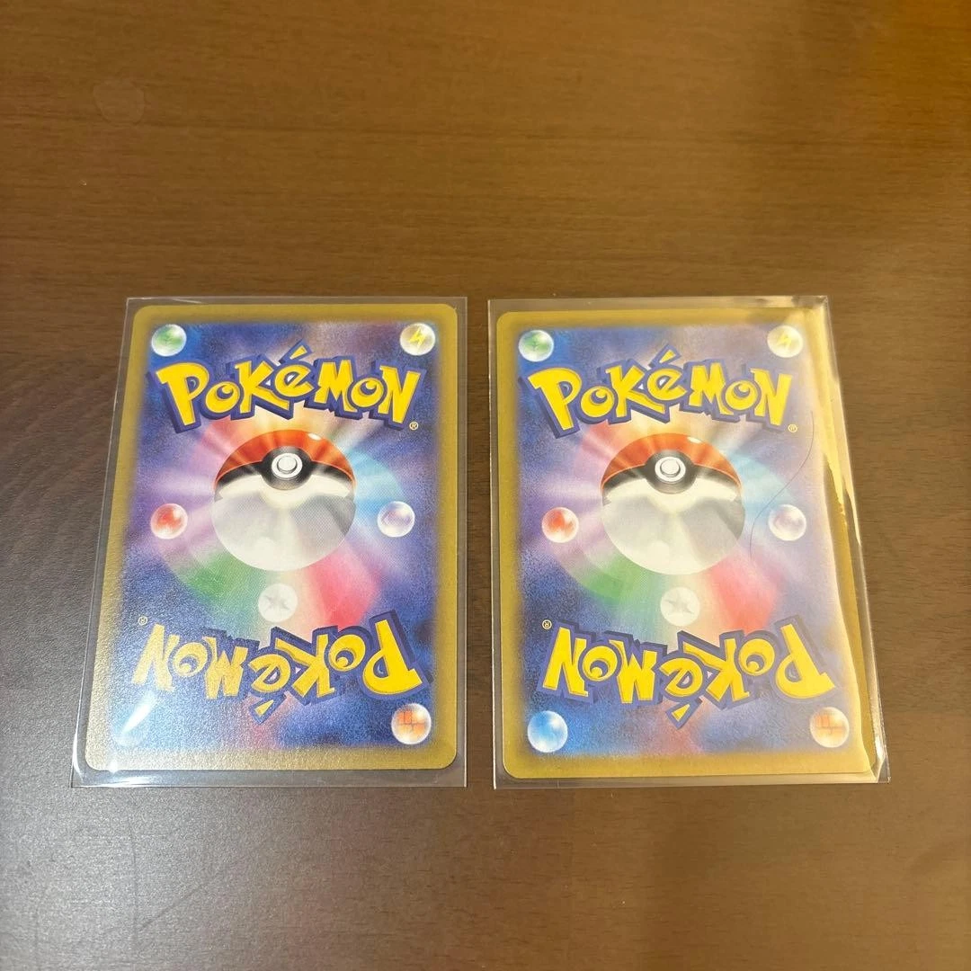 Pokemon Card Japanese M3 Mega Munikis Zero Meowth ex SAR SR Set M3