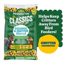 Wildlife Food for Squirrels and Critters, 20 Pound Natural Blend