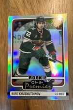 2024-25 O-Pee-Chee - Premier Marat Khusnutdinov #P-86 (RC)