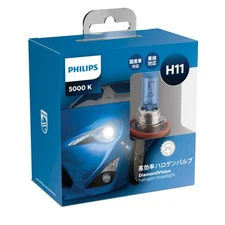 Car Bulbs & Lights Halogen Headlights H11 5000K 12V 55W Diamond Vision 2-P