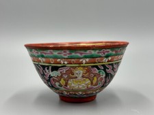 陶瓷多色1800-1849 中国古董碗| eBay