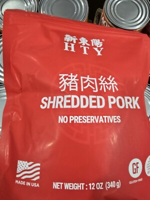 HTY SHREDDED PORK  No Preservatives  Made In USA 12 Oz