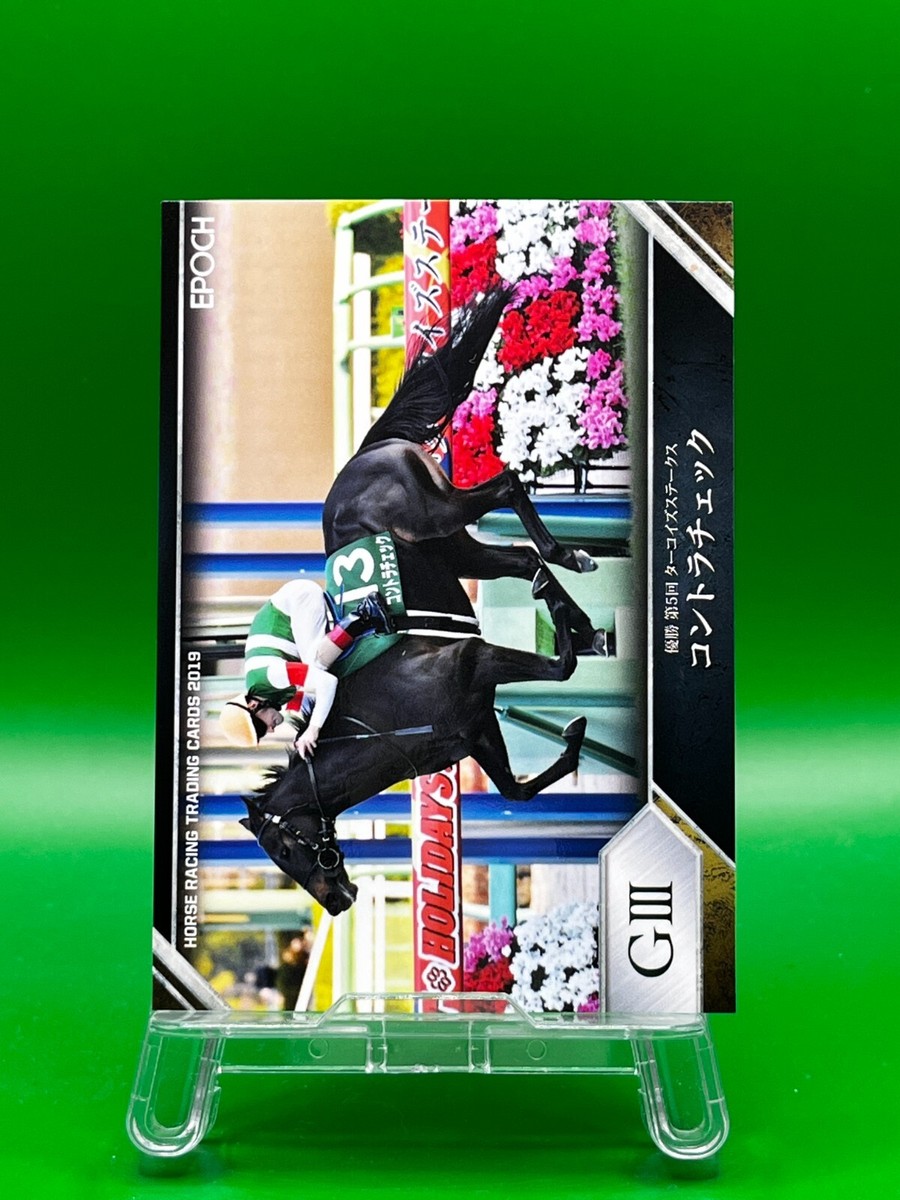 その他 EPOCH HORSE RACING TRADING CARDS Press Toko - Thoroughbred Horse Racing Trading Card Vintage