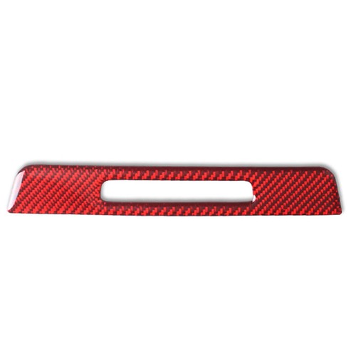 Carbon Fiber Seat Memory Switch Button Cover Trim For BMW F10 5 Series carbon-fiber-seat-memory-switch-button-cover-trim-for-bmw-f10-5-series