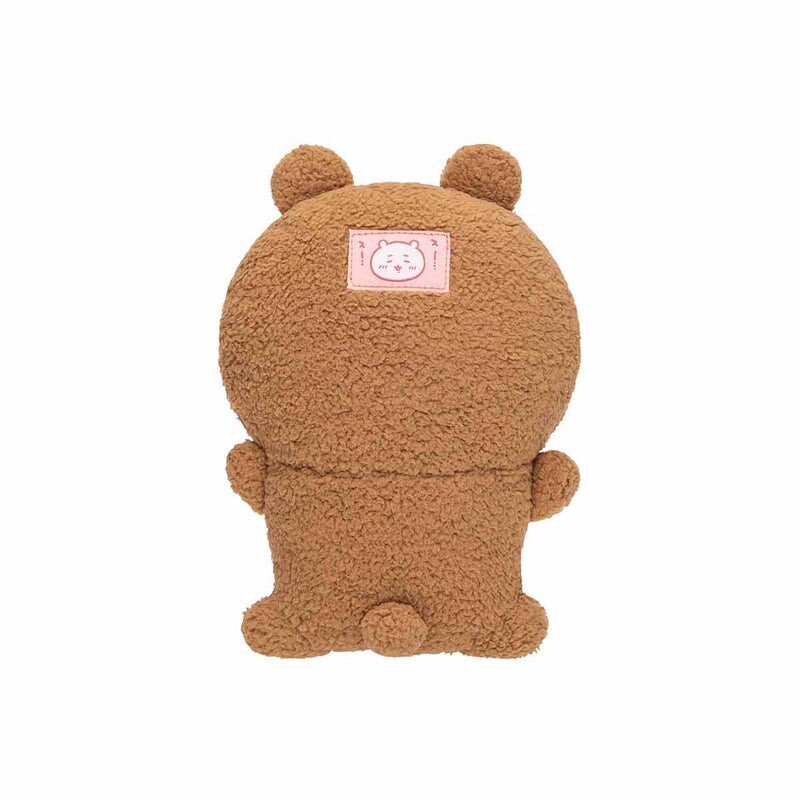 ミュージシャン Hearty Bear Stuffed Toy Shuta Sueyoshi/末吉秀太 Staff on X: 