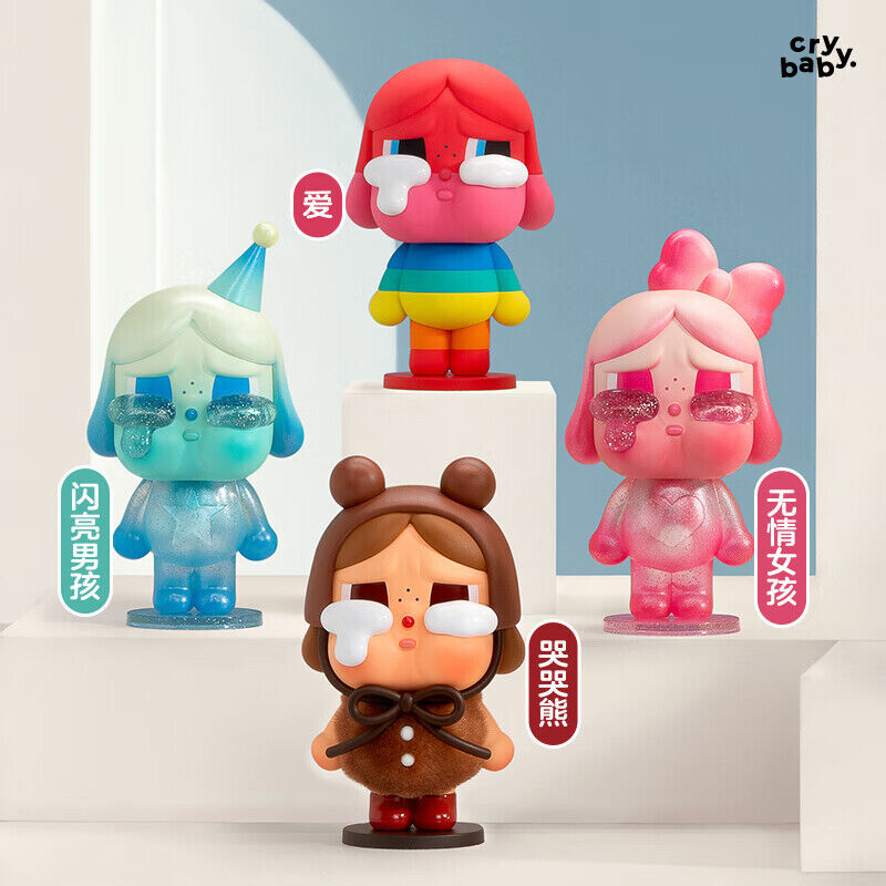 POPMART CRYBABY Crying Again Series Blind Box(confirmed POPMART CRYBABY Crying Again Series Blind Box(confirmed
