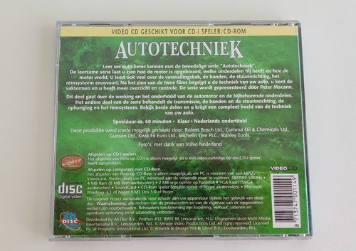 Rare Mécanicien Auto Technique Philips CDI Cd-i Vidéo CD Vidéo Numérique Rétro VCD - Photo 3/3