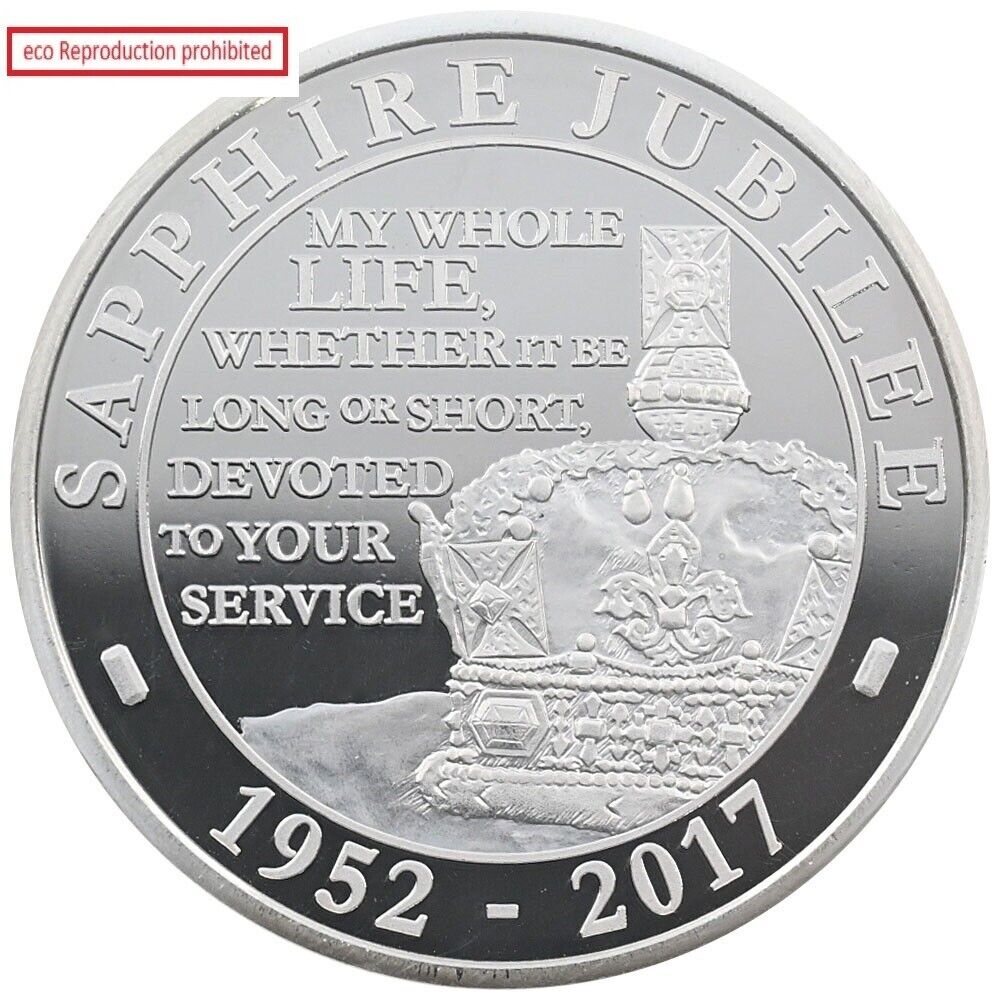 2017 Elizabeth II 5 Pound Silver Coin NGC PF70UC Sapphire 2017 Elizabeth II 5 Pound Silver Coin NGC PF70UC Sapphire