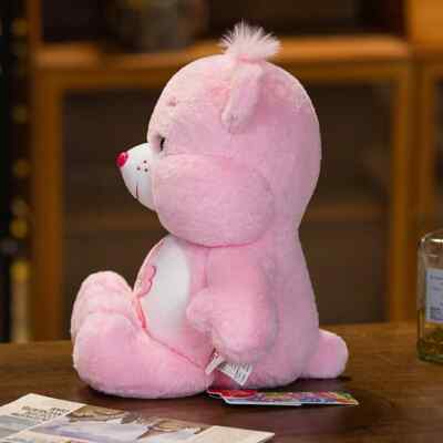 33CM Care Bear Cherry Blossom Pink Bear Official Licensed Plush