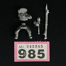 METAL ATTILAN ROUGH RIDER ASTRA MILITARUM IMPERIAL GUARD WARHAMMER 40K CAVALRY