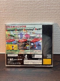 Sonic R Sega Saturn Software