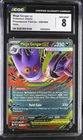 2025 Phantasmal Flames #056/094 Mega Gengar ex CGC 8