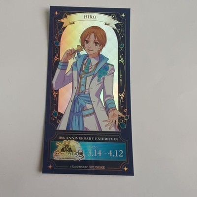 King & Prince Ten Admission Bonus Hiro Hayami