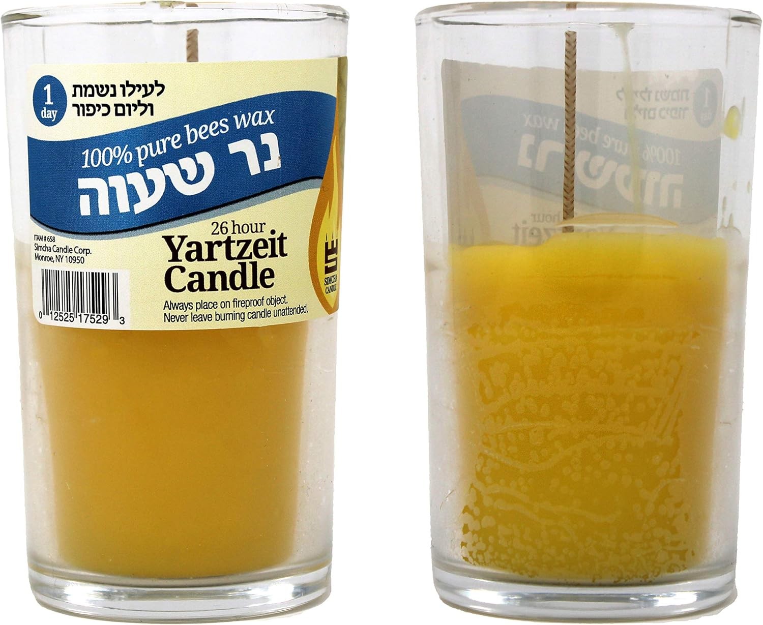 Rambue 24 Hour Pure Beeswax yartzeit Candle in Glass jar - R