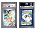PSA 9 POKEMON 2025 EEVEE PRISMATIC EVOLUTIONS POKEMON CENTER PROMO #173 PC ETB