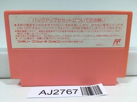 AJ2767 Kirby Kirby's Adventure Nintendo Famicom NES Japan
