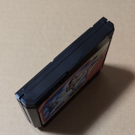 Hydlide 3: Yami Kara no Houmonsha Shell Saurs Story Famicom FC Japan Ver. Tested