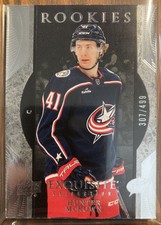 2023-24 Exquisite Collection Rookies #R33 Hunter McKown RC 307/499