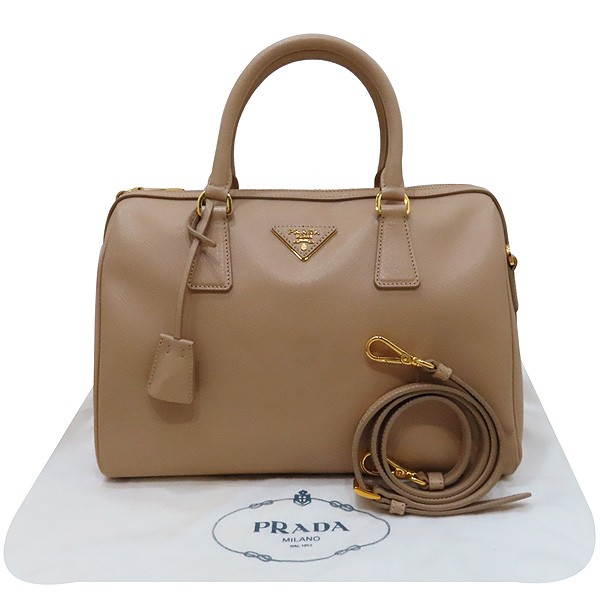 Prada BL0823 Beige Saffiano Gold Logo Boston Tote with Shoulder Strap
