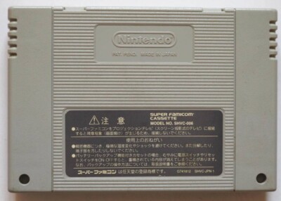 Kirby SUPER STAR SNES SFC Nintendo Super Famicom Japanese Version