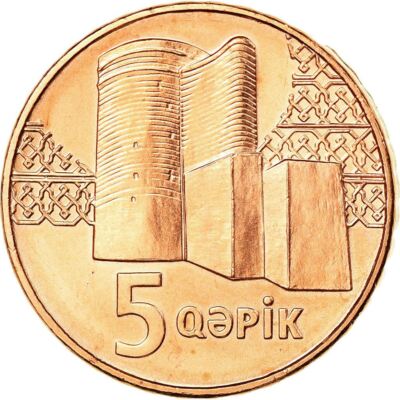 Azerbaijani Coin Azerbaijan 5 Qapik | Maiden Tower | 2006 - 2011